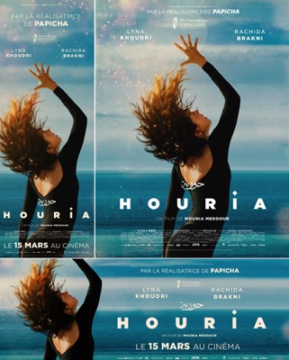 DECLINAISONS / HOURIA / MOUNIA MEDDOUR / LE PACTE